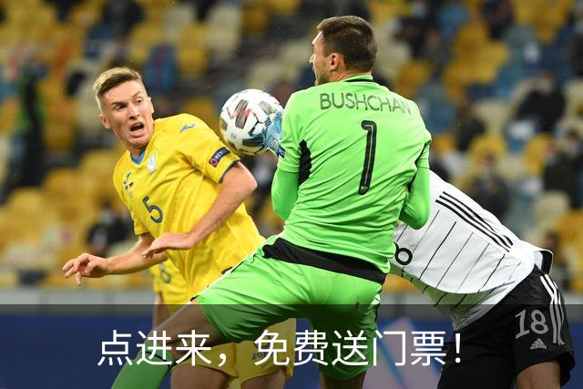 点进来，免费送门票！
